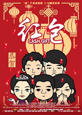 91精品三级在线观看播放