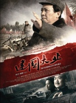91精品三级在线观看播放