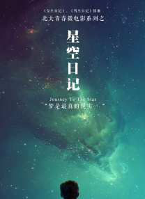 91精品三级在线观看播放
